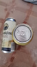百帝王（Benediktiner）多口味组包啤酒500ml*6罐 尝鲜装 德国进口 实拍图