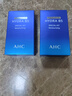 AHC B5玻尿酸水乳套装护肤品化妆品补水保湿舒缓节日生日礼物 实拍图