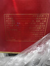 泸州老窖 鉴藏v8 浓香型白酒 52度 500mL*2瓶 纯粮食酒年货自饮口粮酒送礼 实拍图