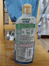 小林制药（KOBAYASHI）洁内宝内衣清洗剂抗菌型300ml温和亲肤有效清除血渍男女通用 实拍图