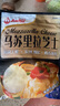 安佳(Anchor)新西兰进口 原制马苏里拉芝士碎208g 烘焙披萨焗饭意面 实拍图