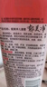 郁美净儿童面霜30g软管便携补水保湿青少年宝宝面霜滋润护肤擦脸霜 实拍图