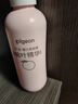 贝亲（pigeon）桃叶夏季组套（冰冰霜50g+桃子水200ml） 实拍图