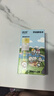 润本（RUNBEN）驱蚊液驱蚊喷雾 30ml*2 （奈娃家族）户外便携驱蚊水20%派卡瑞丁 实拍图