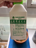 滴露（Dettol）洗衣机清洗剂250ml金装版松木滚筒波轮洗衣机清洁剂强力除垢杀菌 实拍图