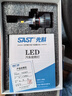 先科（SAST）汽车led大灯泡改装激光车灯超亮汽车远光灯近光灯H7【2支装】 实拍图