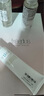 芙丽芳丝（Freeplus）水乳护肤水乳套装化妆品柔润水80ml+柔润乳液50ml 实拍图
