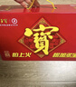 加多宝 凉茶植物饮料 茶饮料 310ml*12罐(新老包装随机发货) 实拍图