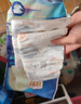 宜婴新梦想家全包臀婴儿小内裤XL72超薄拉拉裤【品牌直供 安心品质】 实拍图