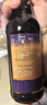 珠江桥牌特级头抽酱油300ml 0添加头道酿造0防腐剂0甜味剂 中华老字号 实拍图