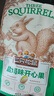 三只松鼠蛋仔联名寻宝箱775g坚果蜜饯肉食素食卤味零食大礼包出游礼 实拍图