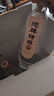 沱牌 沱牌特级T68 浓香型白酒 50度 480ml*2瓶*4盒 整箱装 实拍图