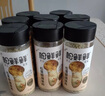 松鲜鲜松茸鲜调味料125g*3瓶【0添加 松茸提鲜】代替盐鸡精味精炒菜调味 实拍图