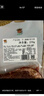 澳纽宝 新西兰草饲原切牛仔骨牛排500g/袋 生鲜牛肉 实拍图