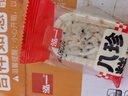 泓一坚果茯苓八珍糕1斤 营养早餐健康零食传统小吃糕点心杂粮老人食品 实拍图
