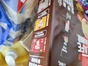 雀巢（Nestle）咖啡1+2特浓低糖*速溶三合一冲调饮品30条390g线条小狗同款 实拍图