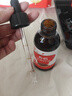 秋田满满 有机亚麻籽油126ml 食用油_享6个月以上婴儿宝宝辅食食谱 实拍图