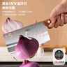 爱仕达（ASD）菜刀厨房刀具50Cr15mov不锈钢斩切刀久锋系列切片刀RDG2M1WG 实拍图