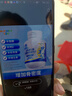 华喜达益普利生牌氨糖软骨素钙片增加骨密度补氨糖护关节官方店旗舰药房 30片*3瓶 【巩固装】低至36.6元/盒 实拍图