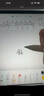 倍思电容笔iPad苹果笔【2025升级】适用25年Pro/Air/Mini/iPad11平板触控触屏手写笔applepencil二代 实拍图