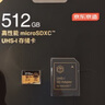 京东京造至尊极速高性能TF卡 256GB（MicroSD）存储卡 U3 V30 A2 运动相机4K高清 内存卡 读速200MB/s 实拍图