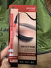 Mistine蜜丝婷浓黑眼线笔红管持久显色防水不晕染极细速干生日礼物 实拍图