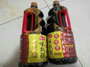 海天 生抽酱油【特级酱油 味极鲜系列】1.9L 原粒黄豆 炒菜凉拌调味品 实拍图