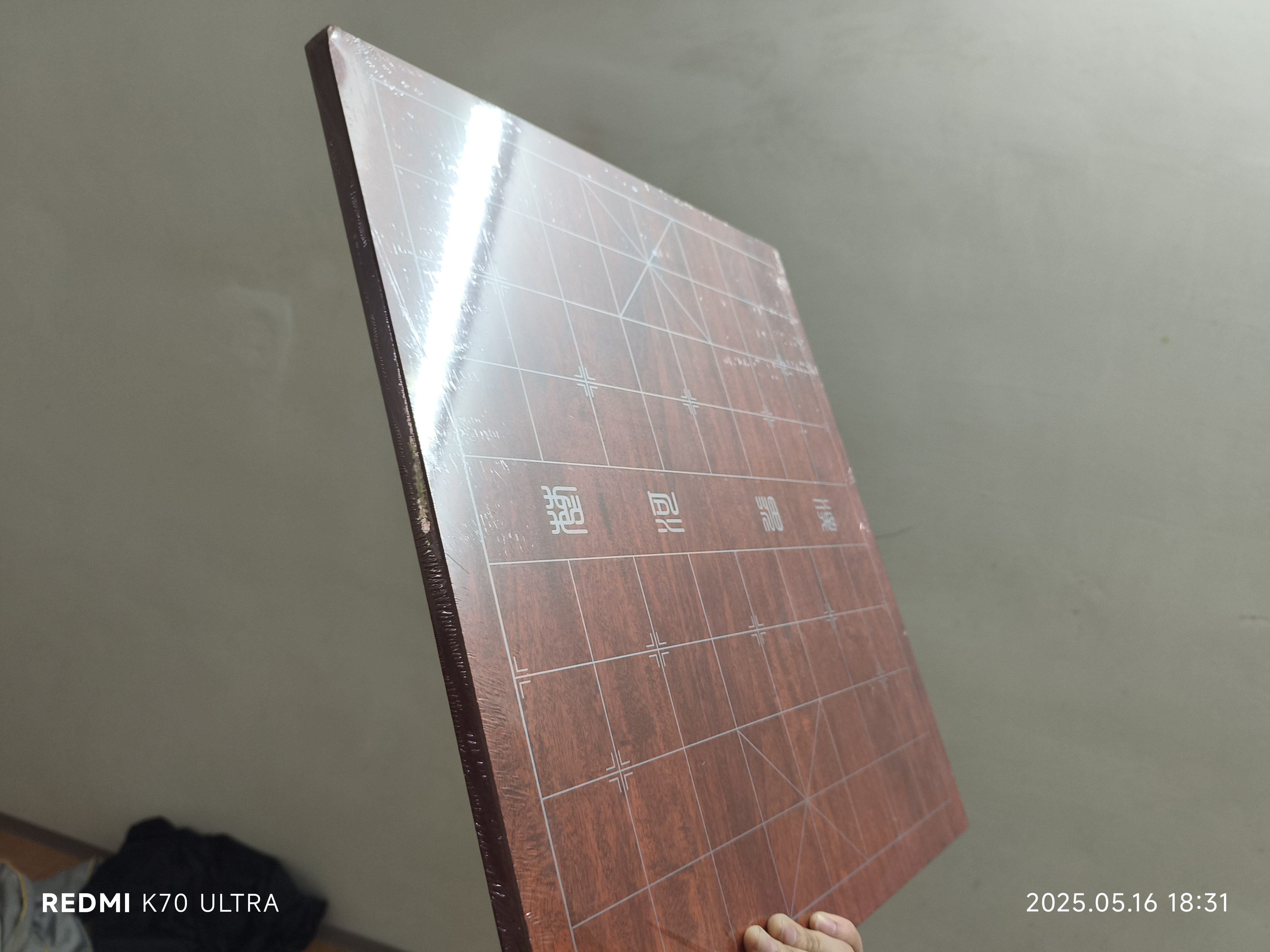华圣围棋五子棋套装双面木棋盘楠竹棋罐仿白玉围棋子W-022礼物送长辈 实拍图