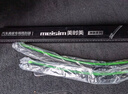 美时美（meisim）雨刮器 沃尔沃S60L/XC60（不带喷水孔）/福特蒙迪欧致胜雨雨刷片 实拍图