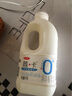 三元 简卡0添加蔗糖原味风味酸乳酸牛奶1kg/桶 低温奶 酸奶 实拍图