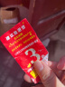 苏泊尔（SUPOR）保温杯316L不锈钢学生便携水杯女大容量车载办公室杯子男450ml 实拍图