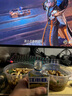 泰坦军团26.5英寸 QD-OLED 2K 240Hz 0.03ms TITAN 智能AI套件 HDR400 True Black 电竞屏幕显示器 G27P8 实拍图