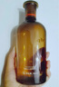 hfp果酸精粹水乳护肤品套装礼盒收缩毛孔祛痘控油湿敷补水保湿礼物女 实拍图