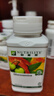 安利（Amway）纽崔莱健络精华葡萄糖胺维骨素健络精华官方关节宝关节骨骼帮助氨糖 120粒/瓶 实拍图