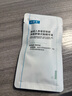 可复美稀有人参皂苷致研净痘舒缓次抛精华液3支 秩序次抛七夕送男友 实拍图