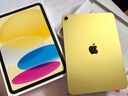 Apple/苹果【国家补贴】iPad 11英寸 A16芯片2025年款 平板电脑 (128GB WLAN版/学习办公娱乐)黄色 实拍图