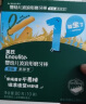 英氏（Engnice）婴幼儿辅食磨牙棒香橙味婴儿零食高钙出牙棒磨牙饼干宝宝零食64g 实拍图