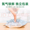 花田熊菜多多儿童海苔碎拌饭紫菜饭团寿司食材110g +2套模具 亲子出游 实拍图