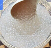 展艺白西米300g 0脂肪杂粮小西米椰浆清补凉水果捞奶茶专用烘焙原料 实拍图