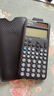 Casio 卡西欧FX-991CNX中文版科学函数计算器初高中大学考研物理化学竞赛高考适用 新款FX-991CNCW黑色+四件套 实拍图
