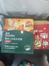 英氏（Engnice）婴幼儿彩蔬米果脆香蕉味 婴儿米饼非油炸宝宝零食24g 实拍图