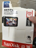 闪迪（SanDisk）256GB TF（MicroSD）4K内存卡 行车记录仪 监控摄像头专用 20,000小时录制 重复读写高耐用存储卡 实拍图