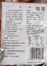 南街村 南德调味料麻辣味河南汤凉拌炒菜烧烤粉厨房 麻辣珍味120g(5袋) 实拍图