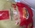 河南道口烧鸡500g 滑县特产熟食腊味卤味烧鸡开袋即食五香真空 实拍图