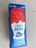 蒙牛纯甄草莓果粒风味酸奶200g×10盒  礼盒装（新老包装随机发） 实拍图