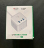公牛（BULL）30WPD苹果快充魔方插座/插线板/插排/接线板 Type-c+USB+3插孔 全长1.5米白色GNV-UU2303B总控开关 实拍图