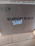 苏泊尔（SUPOR）净水器家用超滤机滤水器厨下式自来水净化器DU2U3厨房净水器水龙头台式过滤器净水机 实拍图