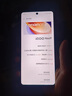 vivo iQOO Neo9 16GB+512GB 红白魂第二代骁龙8 自研电竞芯片Q1 IMX920 索尼大底主摄 手机 实拍图