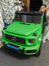Geleeo儿童电动车奔驰大g四驱越野童车可坐人宝宝玩具车四轮超大型汽车 【磨砂绿】24V双电瓶+双人皮座 生日礼物【158.5*93*81cm】 实拍图