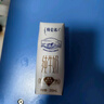 蒙牛特仑苏脱脂纯牛奶250ml×16盒 0脂肪 牛奶整箱 送礼盒装 实拍图